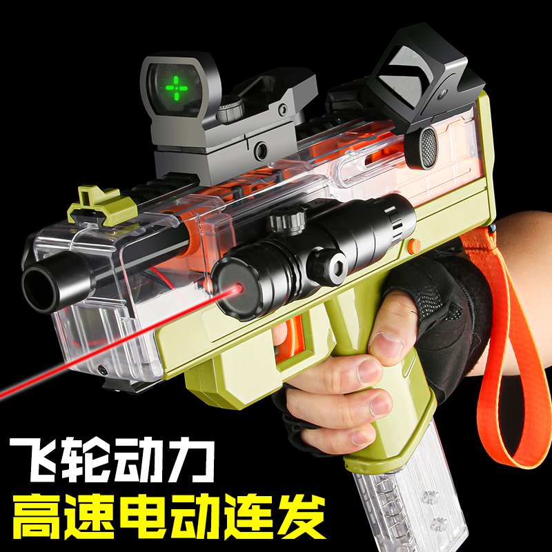 Linkage Back Chamber High Speed Electric Tandem Hair Soft Bullet Gun Uzi Uz Children Toys Submachine Gun Boys Eat Chicken Kit