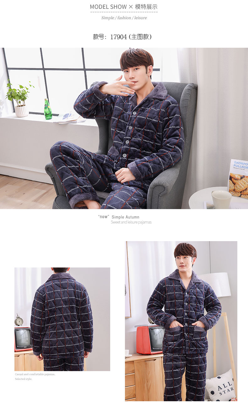 Mùa thu và mùa đông nam ba lớp dày san hô lông cừu ấm áp bộ đồ ngủ mùa đông flannel áo cotton đơn mảnh áo khoác cotton bộ đồ thể thao nam