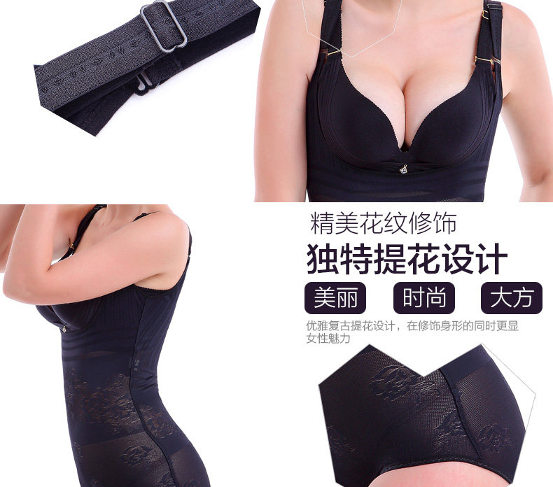 Sous-vêtement minceur sexy en nylon - Ref 689021 Image 17