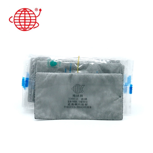 Shanghai Yuefeng Earth Brand 3300A пыль пыли Полу маска 3300-2 Маска Фильтр хлопковой промышленная пыль сварка