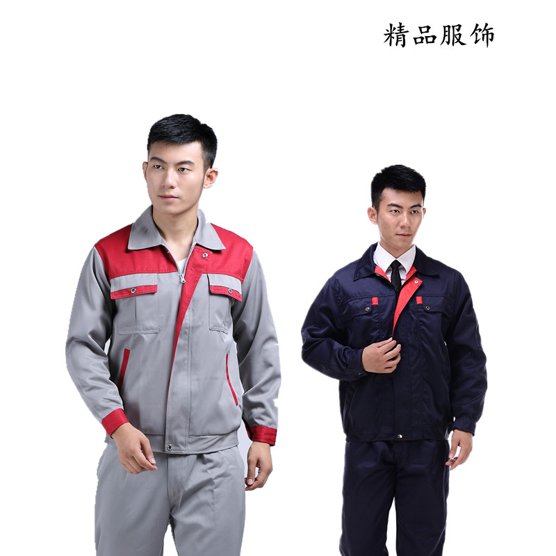 Ilexiang Workwear for men and women long sleeve laced autumn and winter clothing jacket workwear workwear jacket jacket blouse jacket