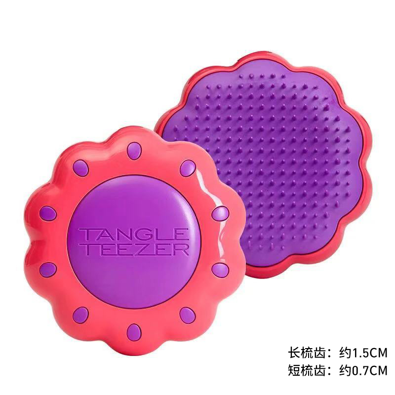 Tangle Teezer TT王妃梳 家用按摩美发梳 天猫优惠券折后￥50包邮（￥125-750）多色可选