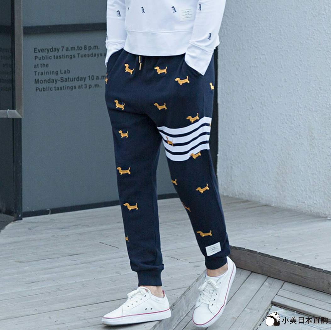 Small beauty Japanese generation Thom Browne spring new TB puppy embroidery drawstring trousers four-bar sports thick cotton pants