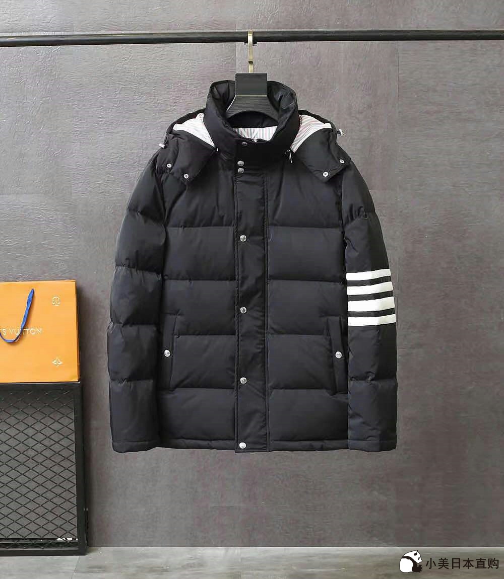 Small beauty day Thom Browne autumn winter new TB white goose down duvet duvet Four-way bar men and women warm jacket