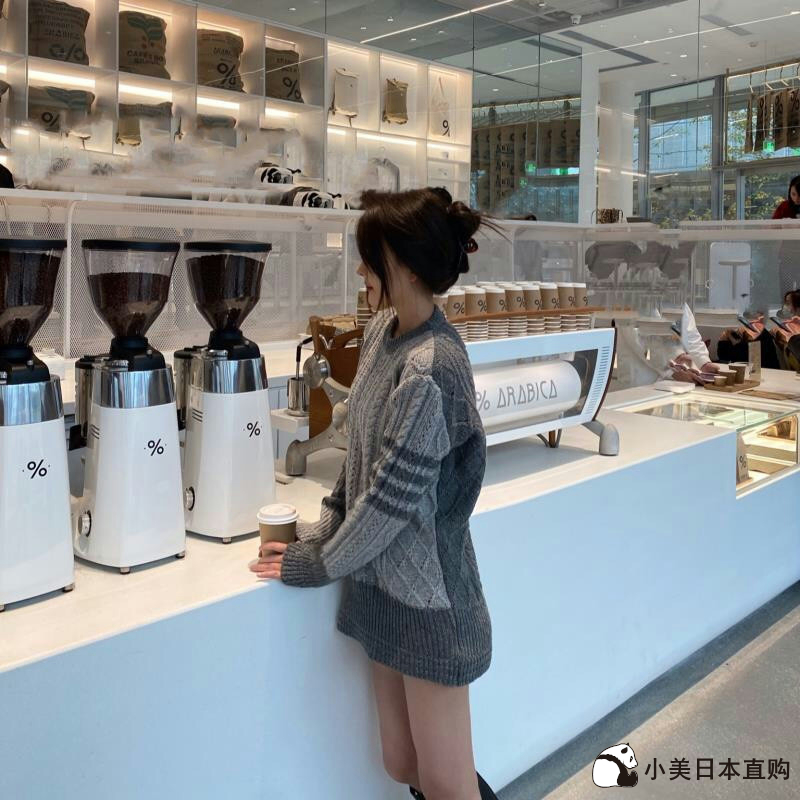 Small Beauty Day Generation Thom Browne Spring New TB Collared Coarse Needle Twist Four-Way Leveraged Knitwear Sweater Jacket