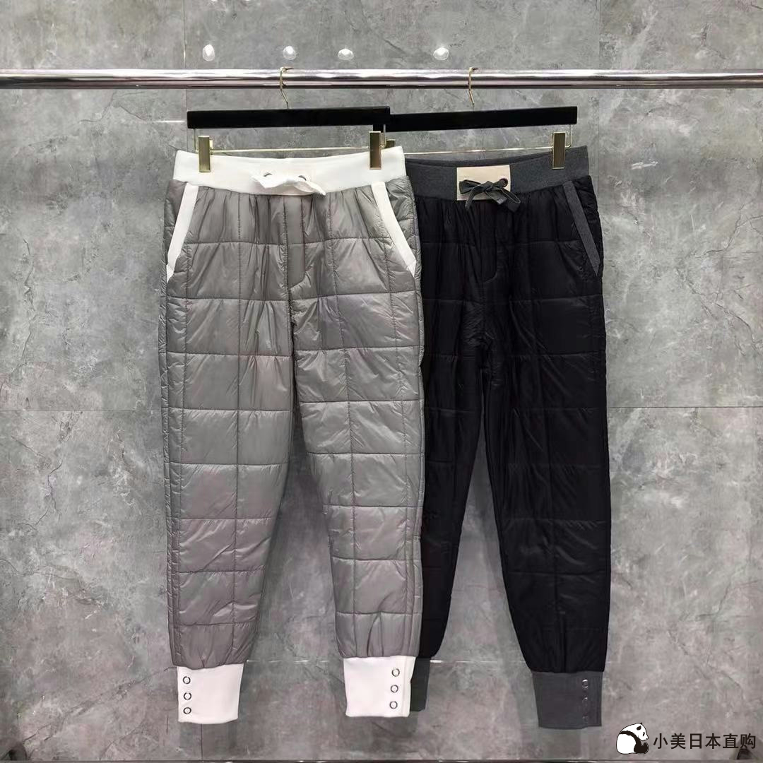 Small beauty day Thom Browne autumn winter new TB tightness belt cotton pants loose and warm bunches down pants