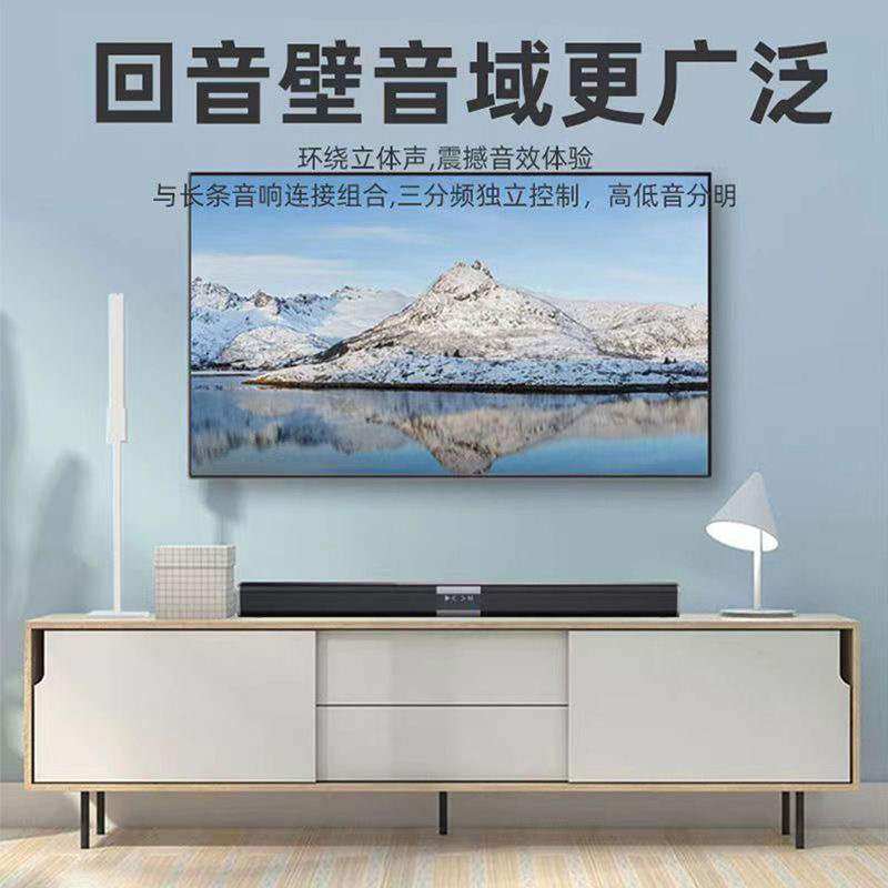 Maijue Cool Soundbar Speaker for Home Living Room 3D Surround 5.1 Home Theater Bluetooth Speaker High Power