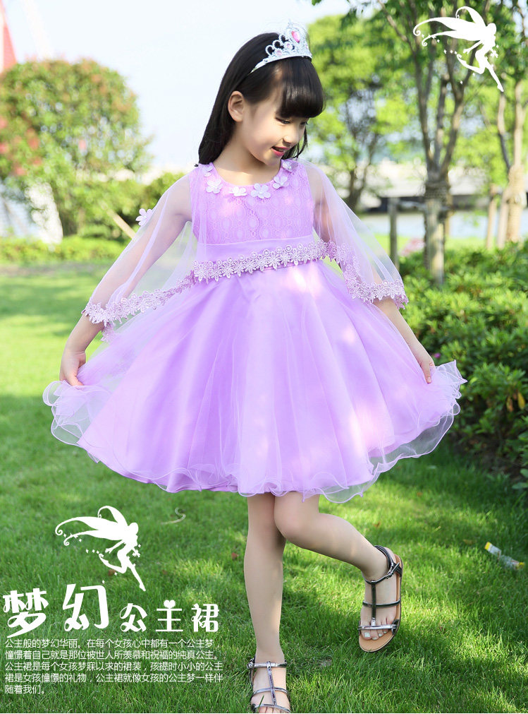 Robe enfant en polyester - Ref 2043418 Image 13