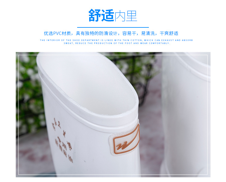 Đôi sao vệ sinh thực phẩm ủng nữ nước trắng giày nam ống thấp trong ống cao ống chống dầu nhà bếp ấm bông mưa khởi động giày chạy bộ chống nước