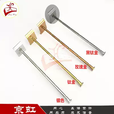 Upper Wall horizontal groove accessories underwear Rod horizontal groove plate underwear adhesive hook groove plate inner hanger aluminum horizontal groove inner hanger