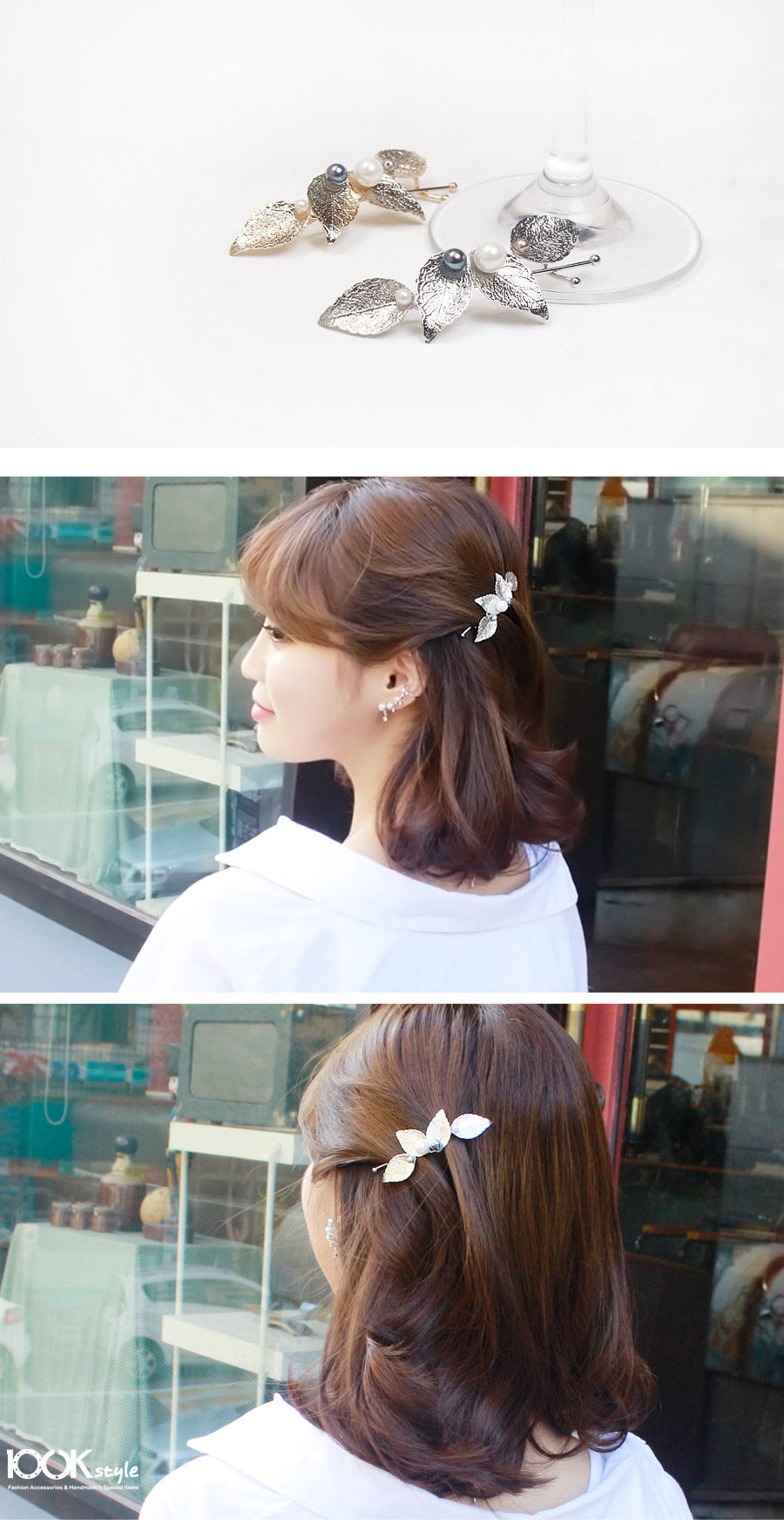 Accessoire cheveux en autre - Ref 1199350 Image 36