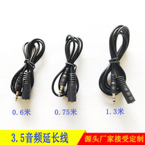 Manufacturer Direct Sale 3 5mm Audio Line Gong to Mother Earphone Extension Line 3 5 to Mother Computer Sound AUX Transfer Line