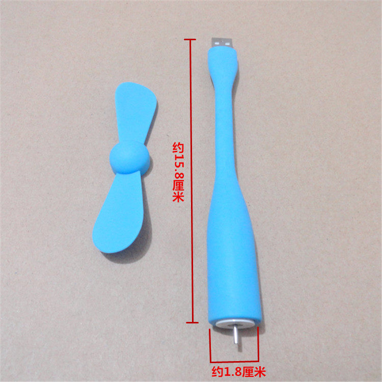 Ventilateur USB - Ref 399625 Image 14