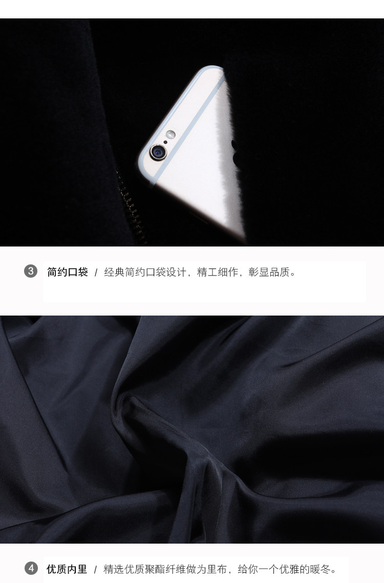 Manteau de fourrure femme      - Ref 3173364 Image 21