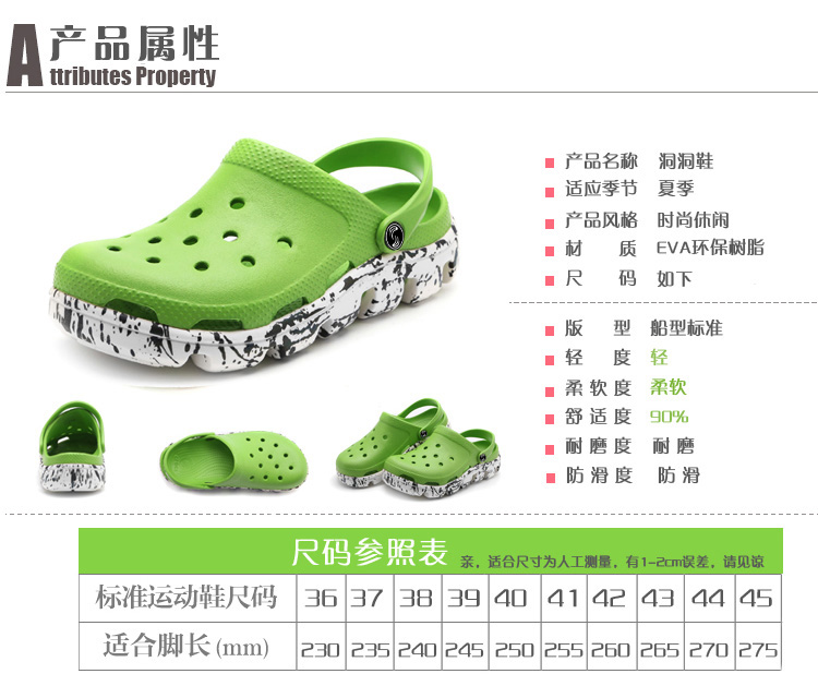 Sandales jeunesse, vieux 18-40 ans, , Moyen-âge, 40-60 ans,  loisir - Ref 933145 Image 13