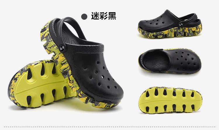 Sandales jeunesse, vieux 18-40 ans, , Moyen-âge, 40-60 ans,  loisir - Ref 933145 Image 24