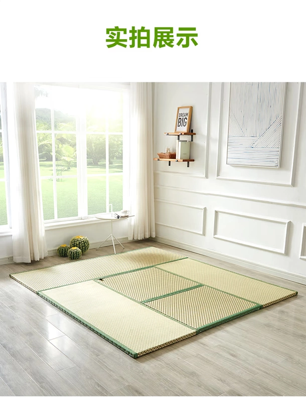 Tatami mat tùy chỉnh hộ gia đình Nhật Bản 3e cọ dừa tự nhiên mùa xuân tùy chỉnh Bay cửa sổ khảm thảm sàn - Nệm