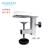 Chunzhou Jingyun original pet grooming table grooming table accessories boom bracket hanging rope three-piece set clamp