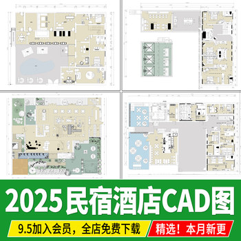 B&b hotel interior decoration design vacation inn guest room cad construction drawing scheme layout layout floor plan