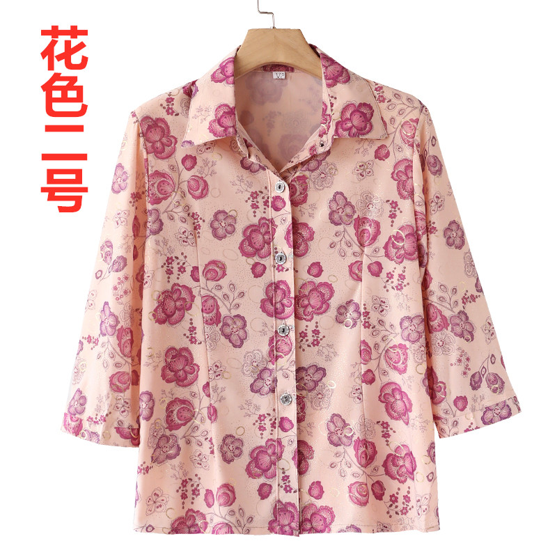 Áo sơ mi mẹ mùa xuân tay dài 50-60 tuổi Áo thun voan Áo sơ mi nữ trung niên mùa hè mỏng hàng đầu - Quần áo của mẹ thời trang tuổi trung niên u50