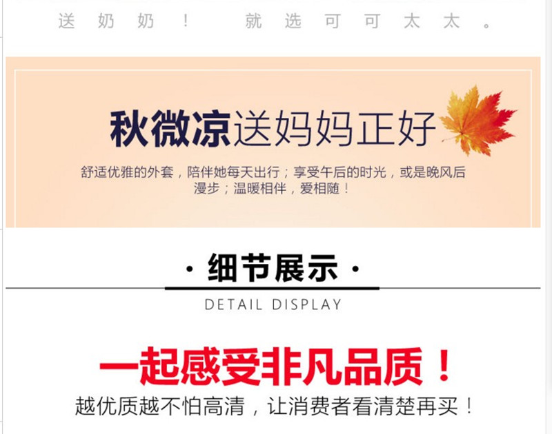 2018 quần nữ trung niên mới thu đông mẫu mùa đông mẹ tải quần cạp cao cạp cao cạp thẳng đồ ngủ trung niên