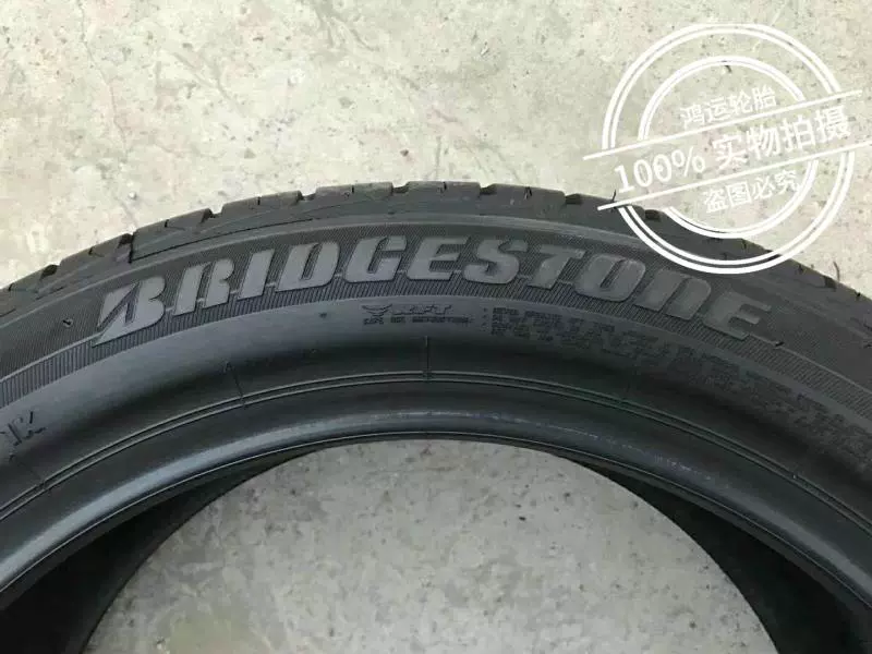 Lốp xe chống cháy nổ Bridgestone 225 235 245 275 285 35 40 45 50R17 18 19 20