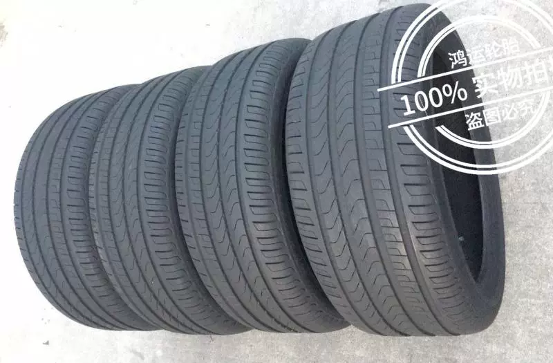 Lốp chống cháy Pirelli P7 PO 235 245 255 275 35 40 45 50R17 18 19 20 - Lốp xe