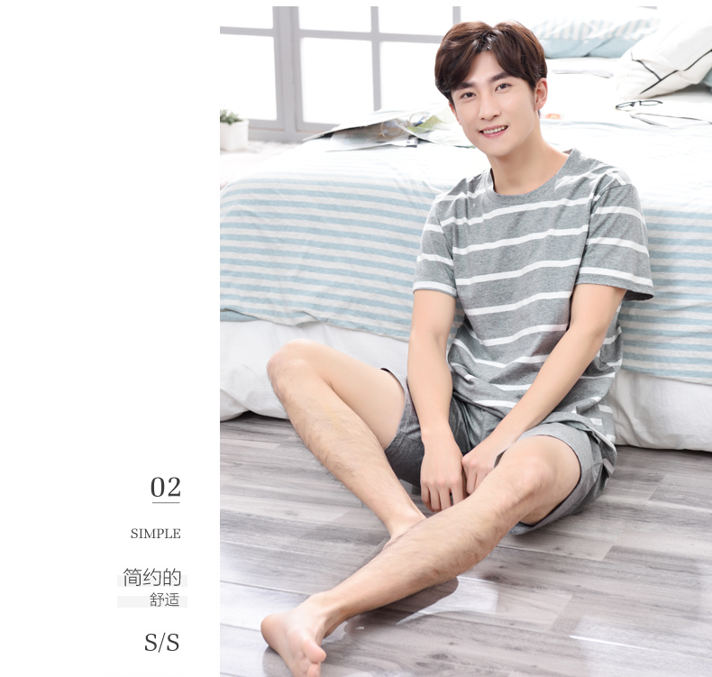 Pyjama mixte en Coton à manche courte - Ref 3003754 Image 16