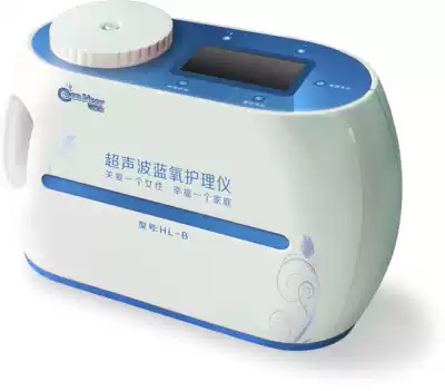 Ultrasonic ozone gynecological beauty therapy instrument Blue oxygen atomizer Automatic flushing atomizer vibration activator