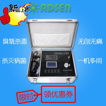  Female private care instrument gynecological ultrasonic blue oxygen atomization flushing instrument beauty therapy instrument cleaning vagina factory direct sales