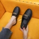 D8012 Baotou Crag [Black]