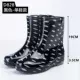 Средний код среднего уровня D828 Wave Dot Black [No Cotton] Стандартный код