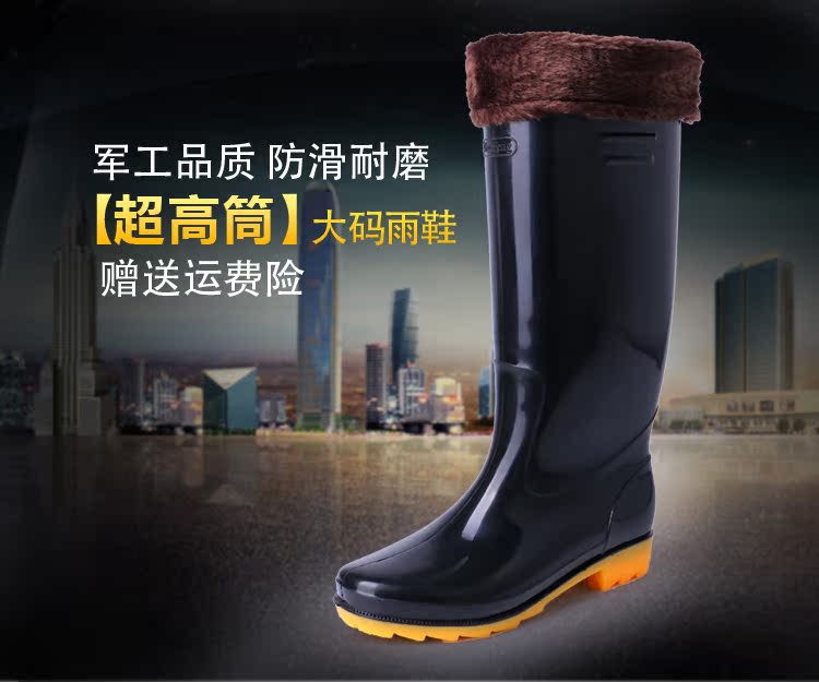 Chaussures - bottes caoutchouc homme pour printemps - semelle tendon - Ref 963127 Image 6
