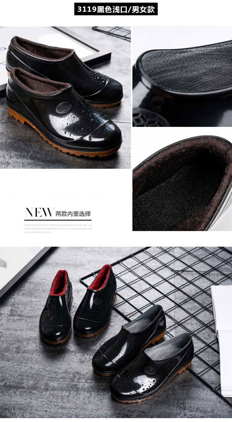 Giày đi mưa nam chống trượt gót cao su giày có thể tháo rời cotton che mưa đi ủng cao giày thể thao nam chống nước