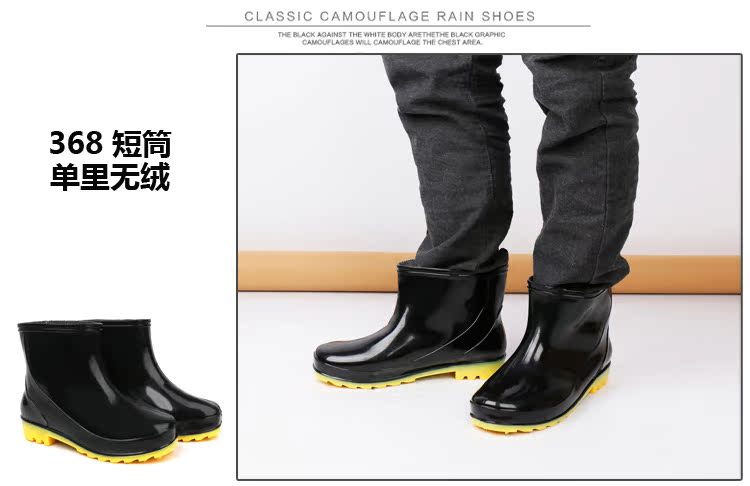 Chaussures - bottes caoutchouc homme pour printemps - semelle tendon - Ref 963127 Image 17