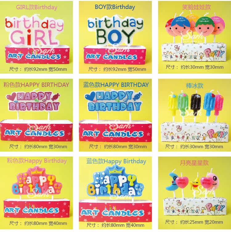 Bougie - Ref 2493544 Image 6