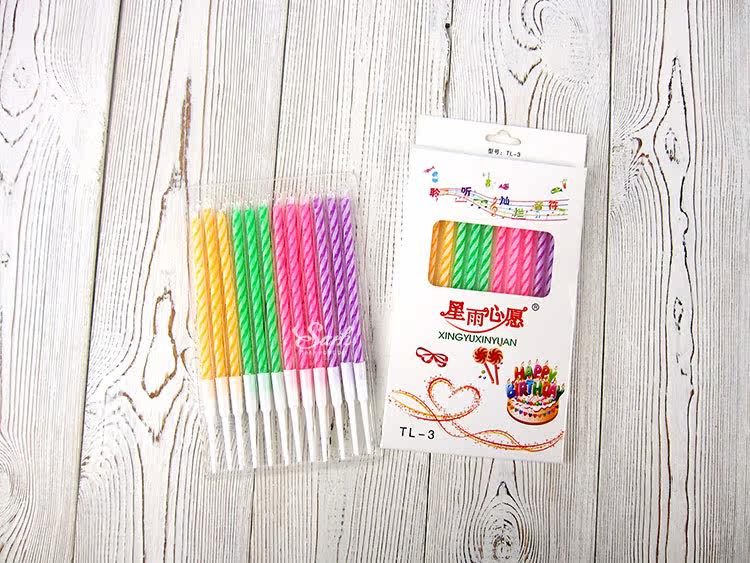 Bougie - Ref 2485706 Image 5