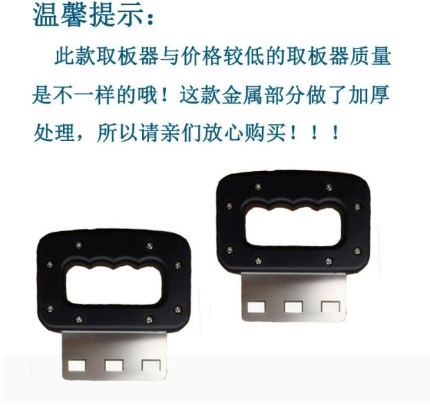 Tuyệt đẹp màn hình LED fascia artifact picker tấm tấm công cụ sửa chữa màn hình quảng cáo màn hình splay - Điều khiển điện máy biến áp là