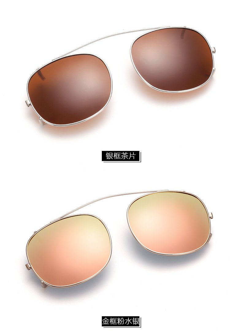 Kính râm Ma Shigao MOSCOT dành cho nam và nữ chuyên dụng kẹp cận thị treo kính gọng kính râm phân cực LENTOSH - Kính khung mắt kính nam