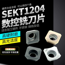 45 degrees numerical control milling blade tetragonal coated alloy knife grain steel piece stainless steel cast iron aluminium with SEKT1204AFTN