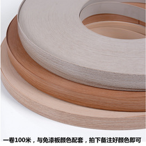 Wood board black edge banding strip large edge banding machine special edge banding without adhesive flat edge strip full roll board edge banding tape