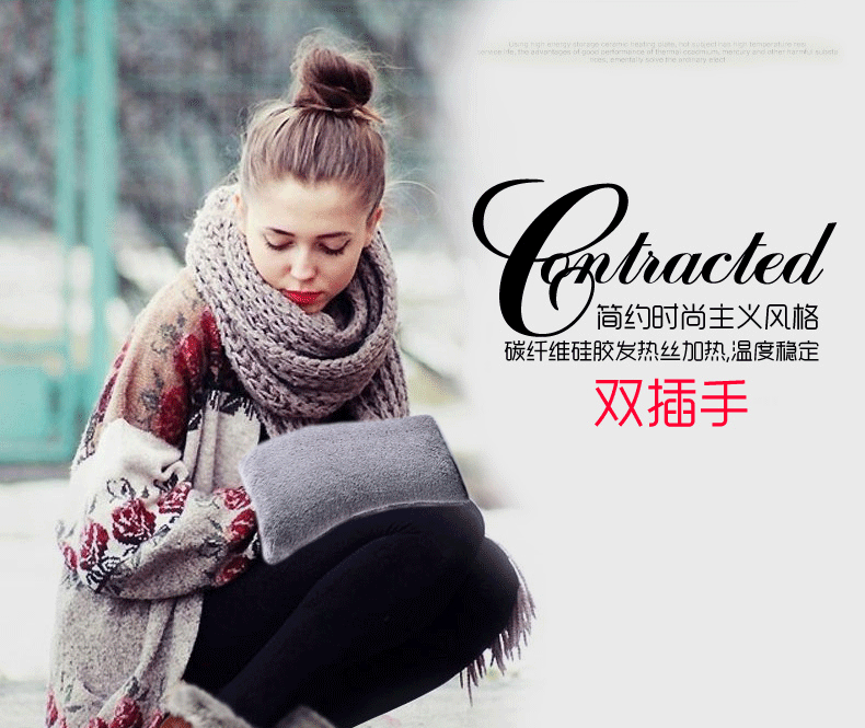 Réchauffeur USB pour les mains - Ref 419207 Image 7