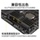 Панель памяти настольного компьютера Corsair DDR4 8G16G32G2400 2666 3000 3200 3600 mini 1