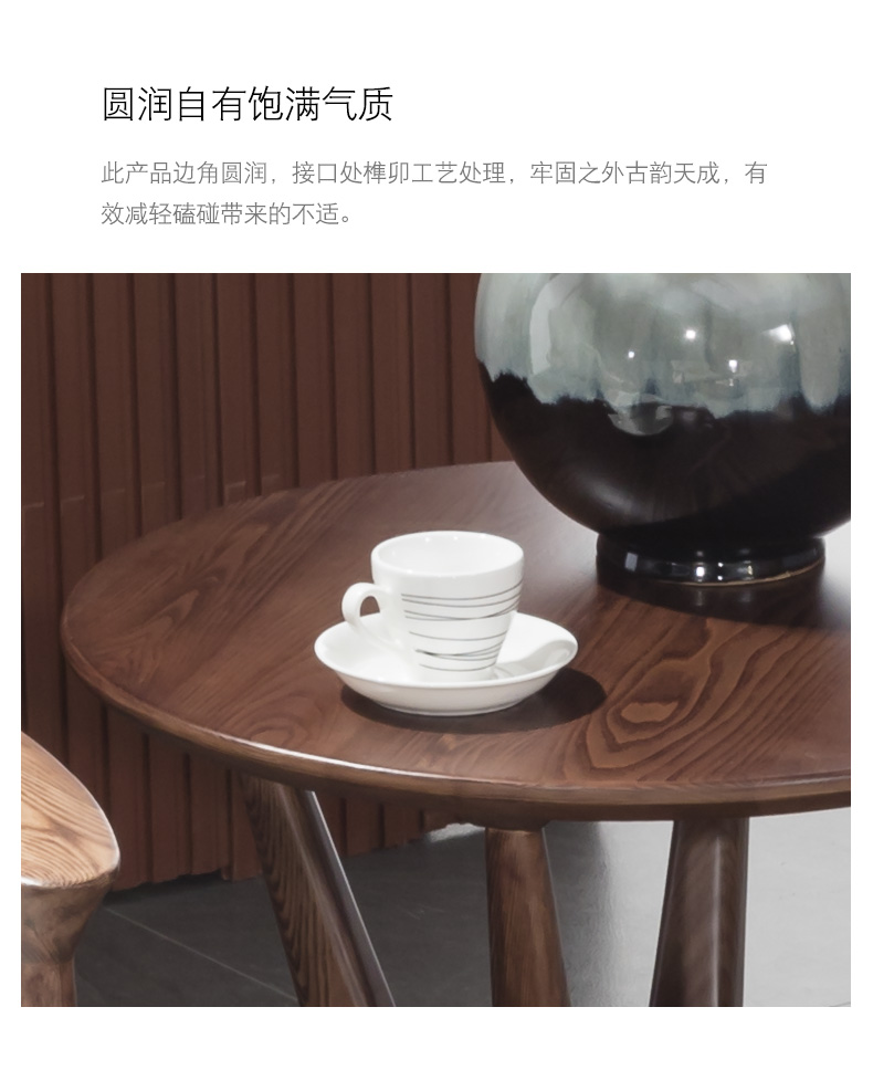 Bạn bè của biển đồ nội thất phòng khách Bắc Âu tất cả gỗ rắn góc tro trắng mới Trung Quốc sofa vuông tròn bên - Bàn trà bàn trà sofa