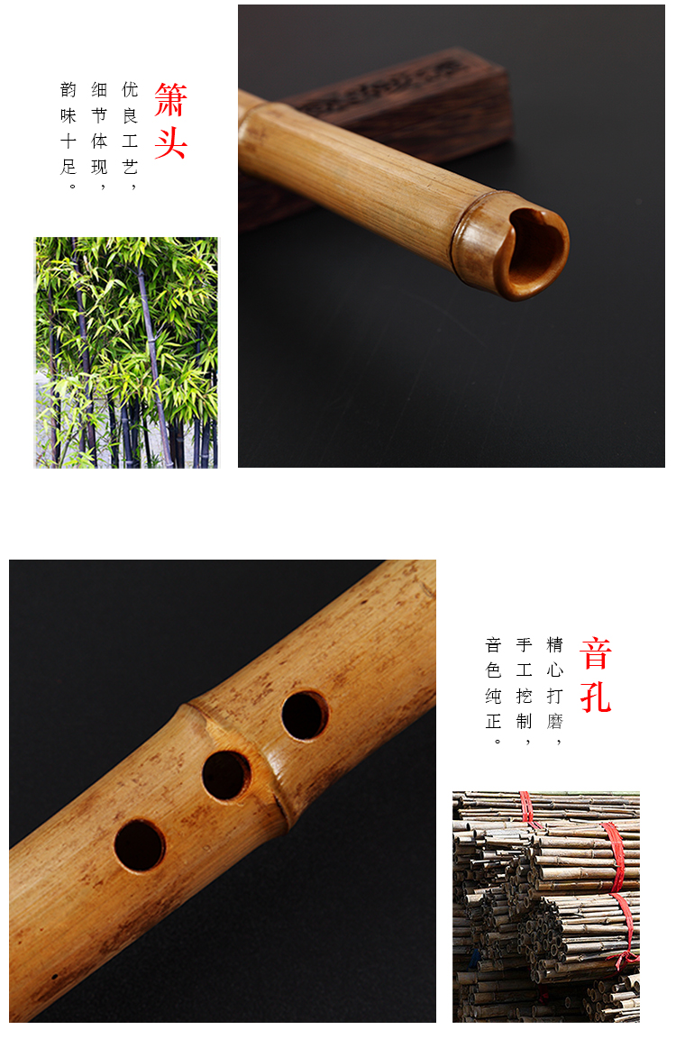 Người mới bắt đầu, Nanxun, Đầu to, Nhạc cụ Xiao, Tre, Trình diễn chuyên nghiệp, Nanxun, Tám lỗ ngắn, Yang County Min, Guizhu - Nhạc cụ dân tộc đàn cổ cầm giá bao nhiều
