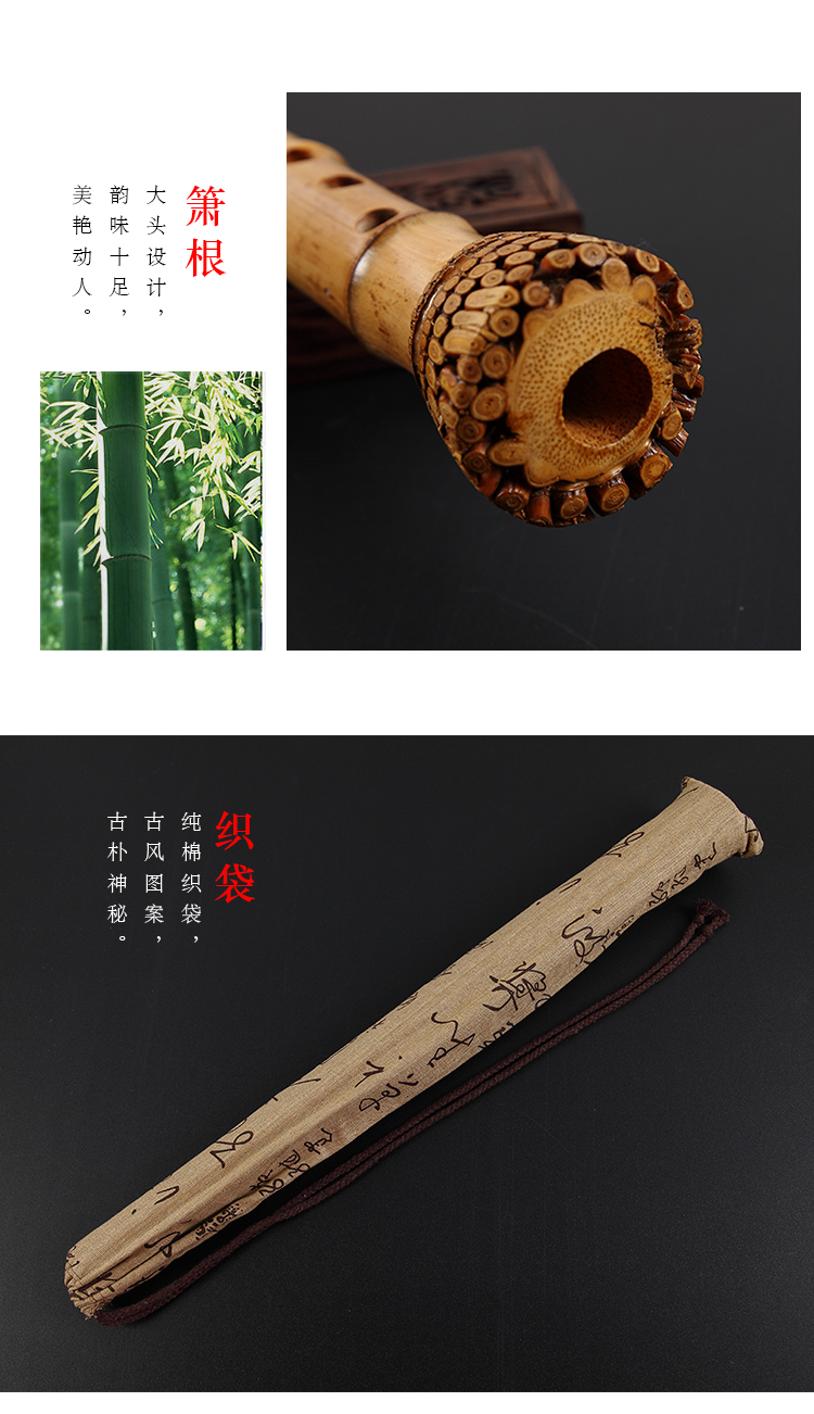 Người mới bắt đầu, Nanxun, Đầu to, Nhạc cụ Xiao, Tre, Trình diễn chuyên nghiệp, Nanxun, Tám lỗ ngắn, Yang County Min, Guizhu - Nhạc cụ dân tộc đàn cổ cầm giá bao nhiều