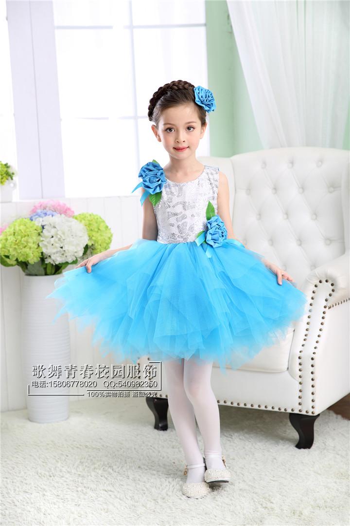 Trẻ em của công chúa váy sequins fluffy váy khiêu vũ học sinh tiểu học và trung học hợp xướng guzheng trang phục nữ màu xanh