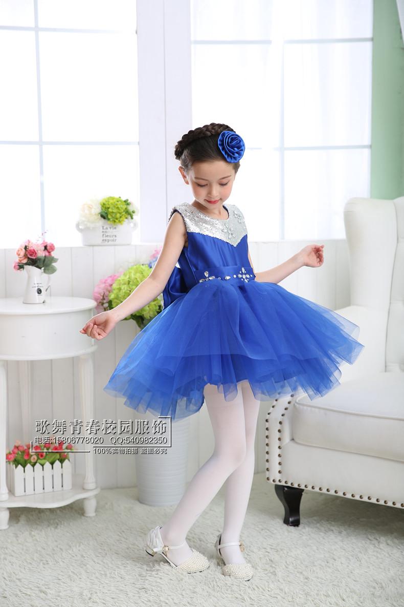 Trẻ em của công chúa váy sequins fluffy váy khiêu vũ học sinh tiểu học và trung học hợp xướng guzheng trang phục nữ màu xanh