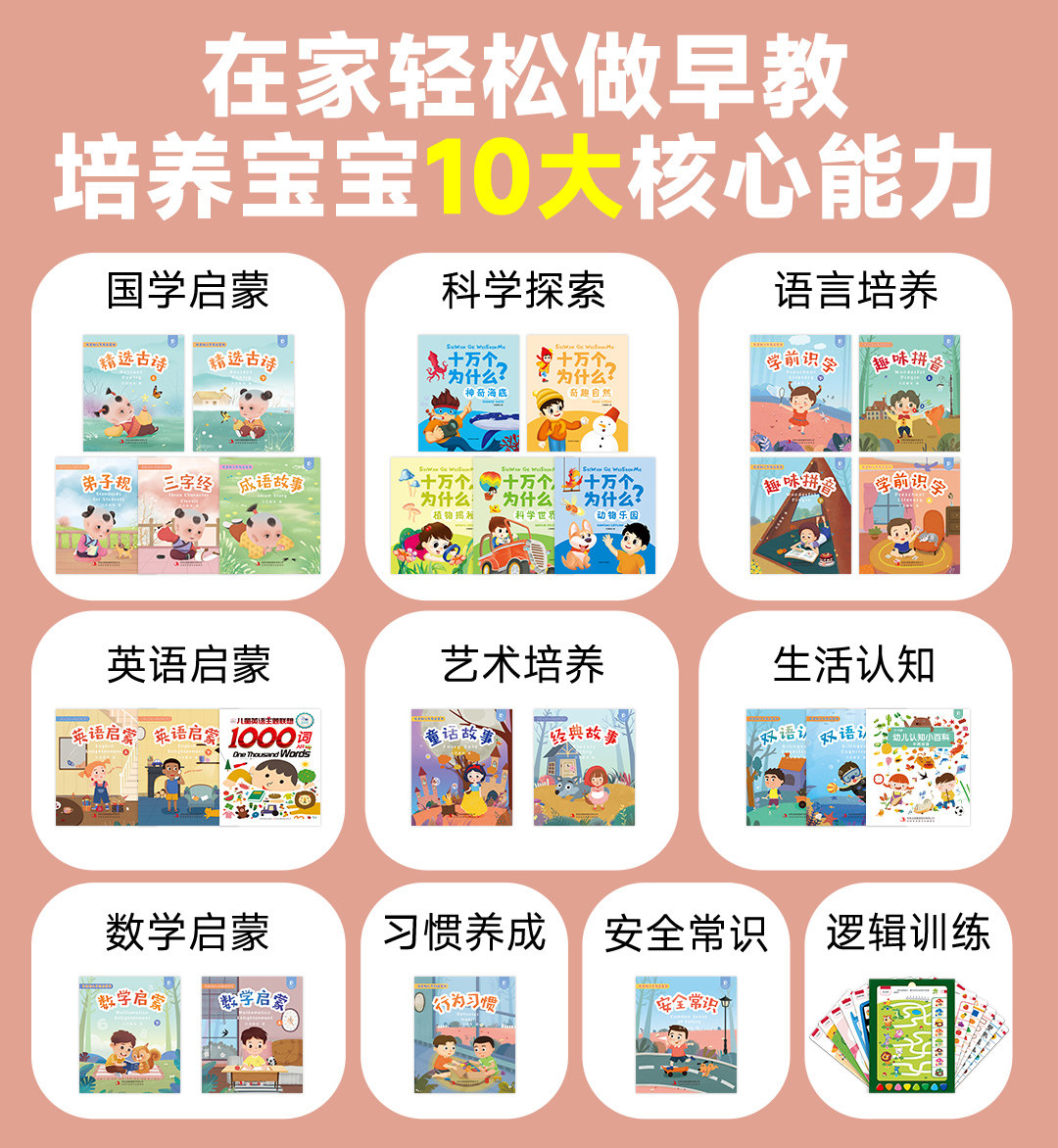 开放式B60P (8).jpg