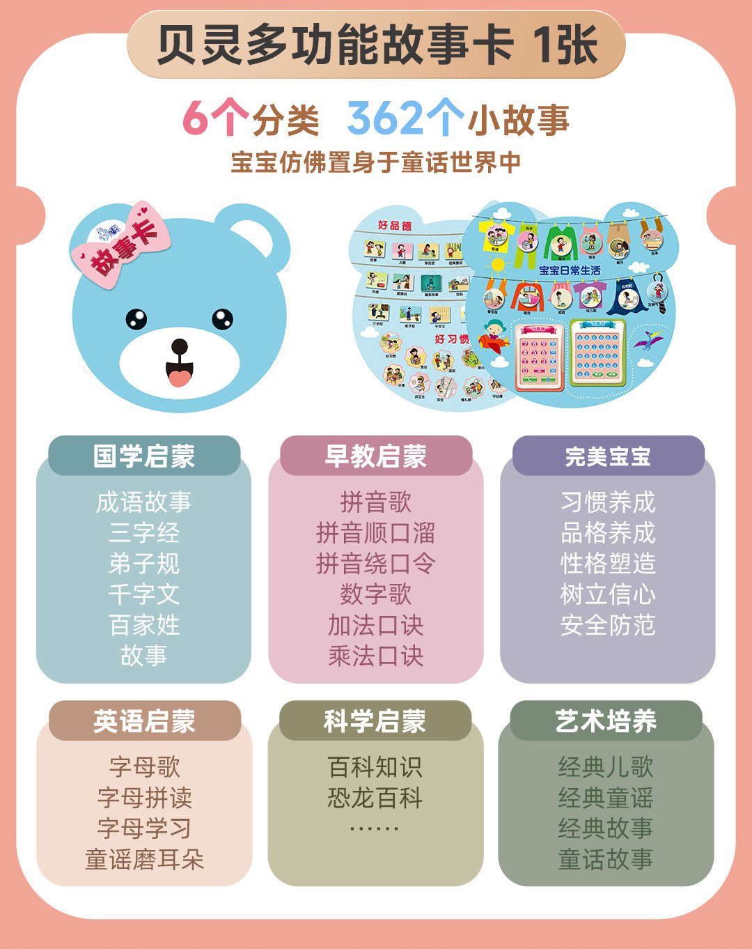 开放式B60P (24).jpg